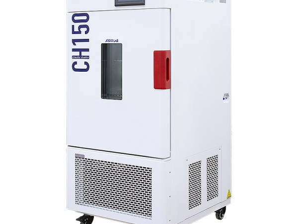 Climatic chambers